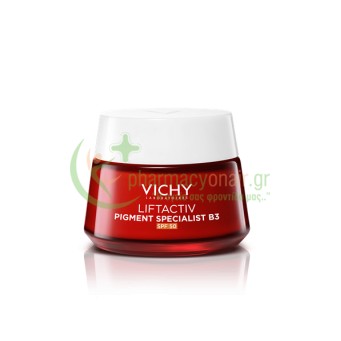 VICHY - Liftactiv B3 Κρέμα Προσώπου για Κηλίδες με SPF50 50mL